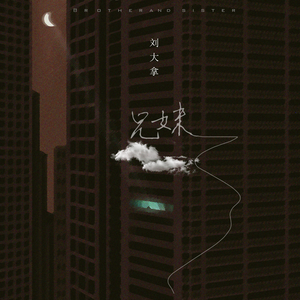 国产V亚洲V天堂宗合
