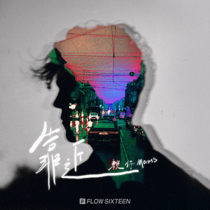 国产V亚洲V天堂宗合
