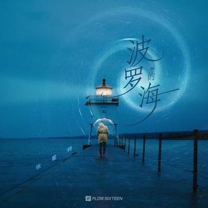 国产V亚洲V天堂宗合
