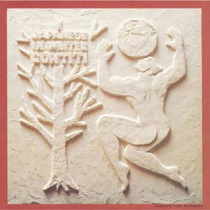 国产V亚洲V天堂宗合
